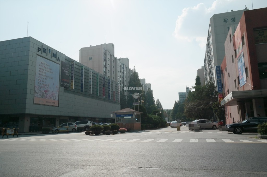 매물 사진