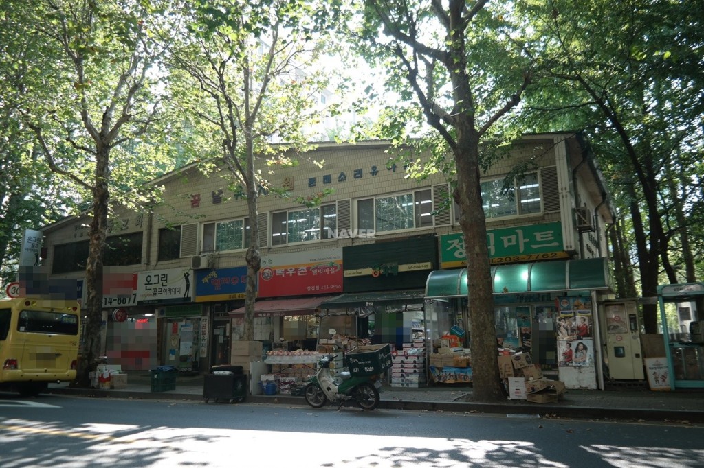 매물 사진